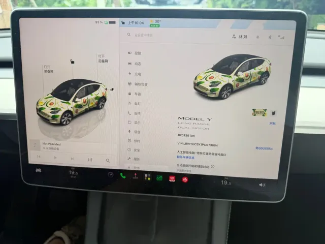 Tesla Model Y — Фото автомобиля 8