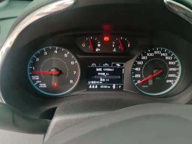 Chevrolet Malibu XL — Фото автомобиля 14