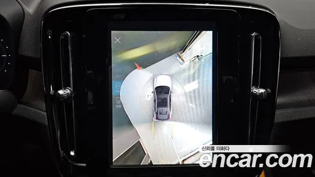 Volvo C40 Recharge — Фото автомобиля 14