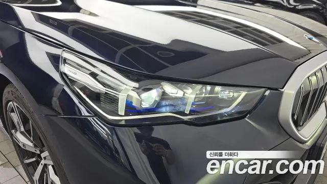 BMW 5-Series 5 серия (G60) 530i xDrive M Sport — Фото автомобиля 20