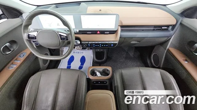 Hyundai Ioniq 5 — Фото автомобиля 7