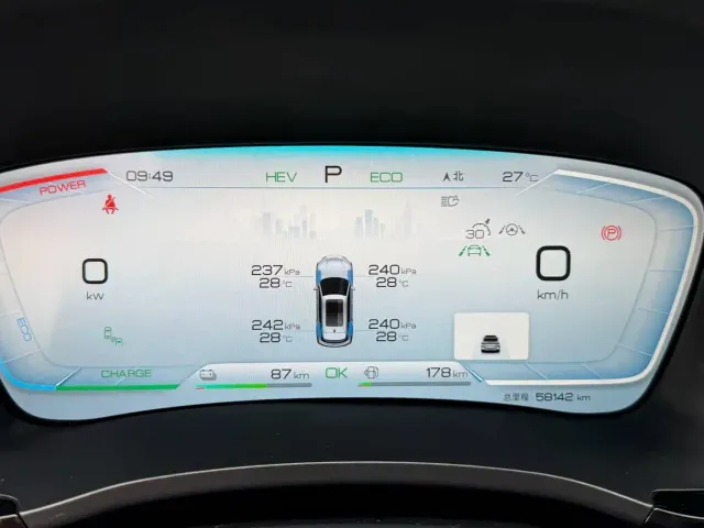 BYD Song PLUS — Фото автомобиля 10