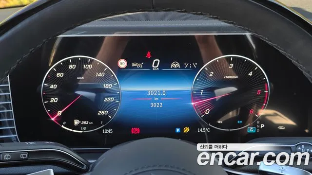 Mercedes-Benz GLS-Class X167 — Фото автомобиля 8