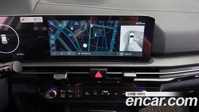 Kia Sportage 5th Gen — Фото автомобиля 18
