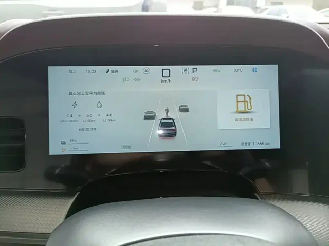 BYD Seal 07 DM-i — Фото автомобиля 11