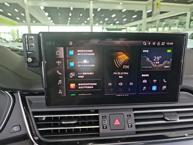 Audi Q5L Sportback — Фото автомобиля 12