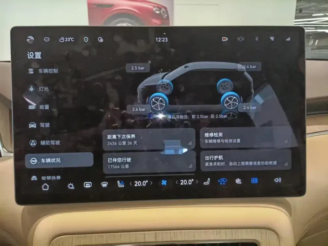 Shangjie SUV — Фото автомобиля 14