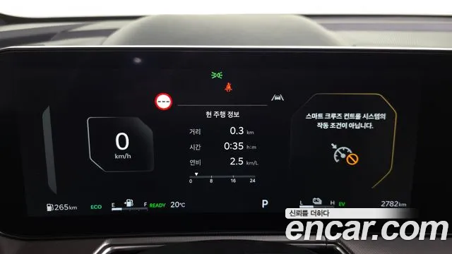 Kia Sorento 4th Gen — Фото автомобиля 11