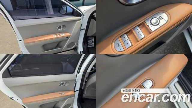 Hyundai Ioniq5 — Фото автомобиля 12