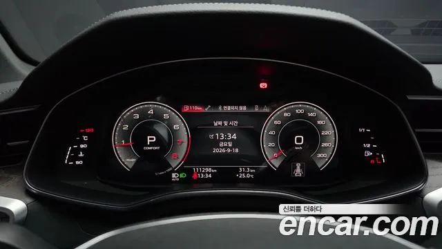 Audi A6 C8 — Фото автомобиля 11
