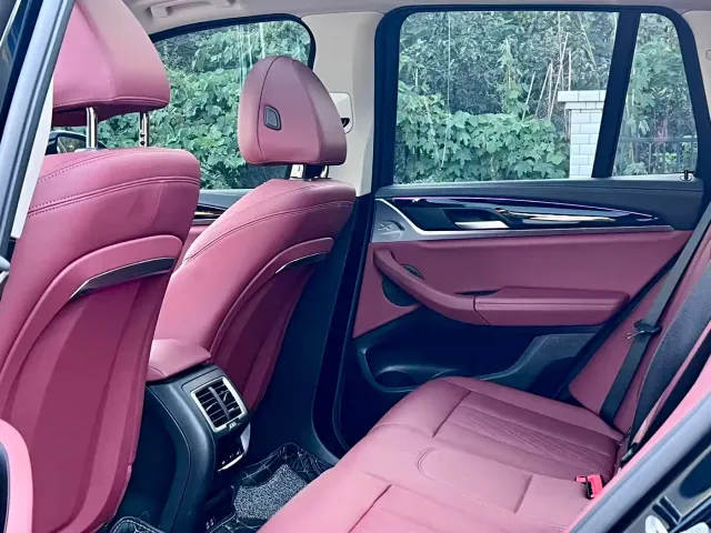 BMW iX3 — Фото автомобиля 8