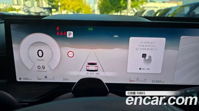 Genesis GV80 — Фото автомобиля 19