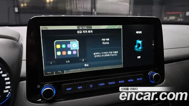 Hyundai Kona Новый Kona Гибрид Modern — Фото автомобиля 29