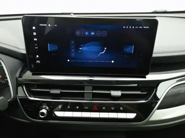 Haval H6 — Фото автомобиля 12