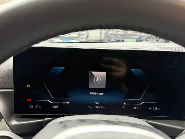 BMW i3 — Фото автомобиля 23