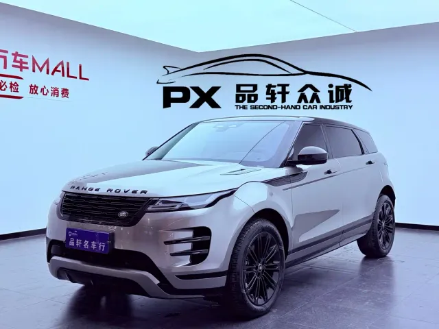 Фотография автомобиля — Land Rover Range Rover Evoque