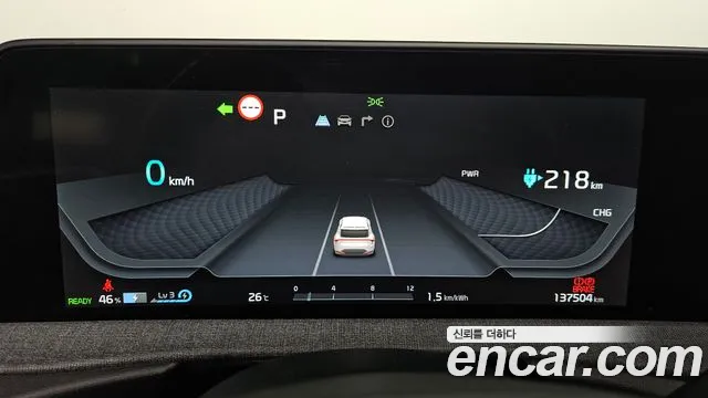 Kia EV6 Long Range — Фото автомобиля 7