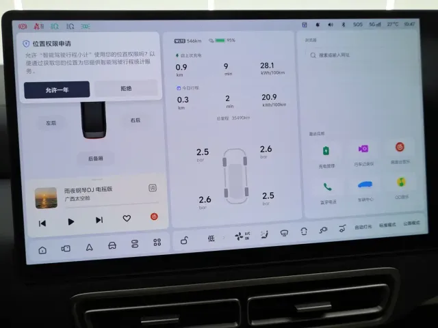 Li Auto MEGA — Фото автомобиля 21