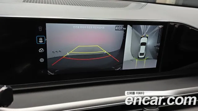 Hyundai Grandeur Grandeur (GN7) 2.5 Бензин 2WD — Фото автомобиля 13