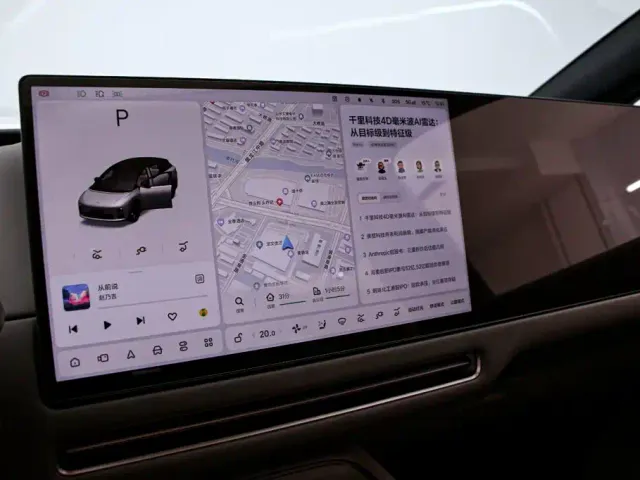 Li Auto i6 — Фото автомобиля 8