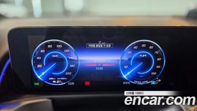 Mercedes-Benz EQB — Фото автомобиля 8