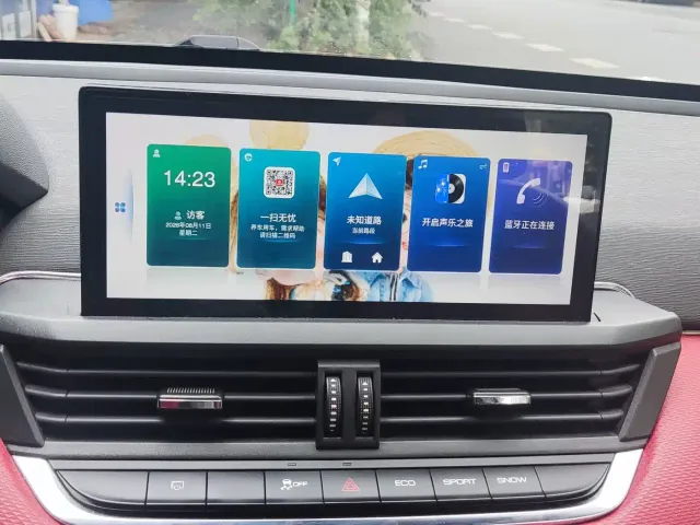 Dongfeng Aeolus Yixuan 2022 230T Auto Light-Chasing Knight Edition — Фото автомобиля 18
