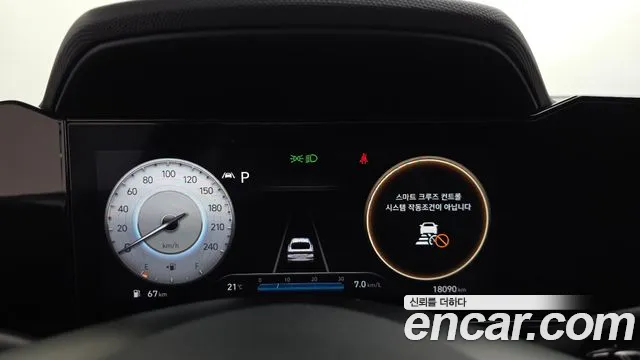 Hyundai Avante — Фото автомобиля 11