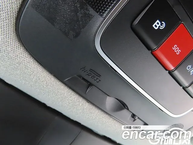 Hyundai Sonata DN8 — Фото автомобиля 14