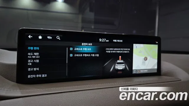 Genesis GV80 — Фото автомобиля 21