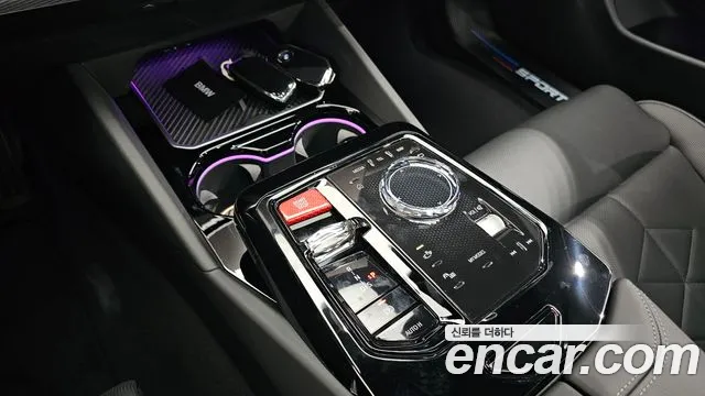 BMW 5-Series 5 серия (G60) 530i xDrive M Sport — Фото автомобиля 9