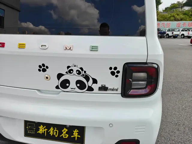 Geely Panda — Фото автомобиля 7