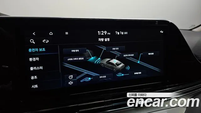 Hyundai Grandeur — Фото автомобиля 13