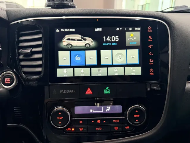 Mitsubishi Outlander — Фото автомобиля 9