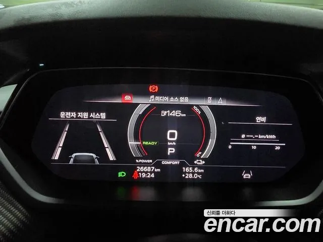 Audi e-tron GT — Фото автомобиля 6