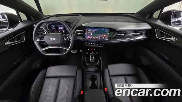 Audi Q4 e-tron — Фото автомобиля 7