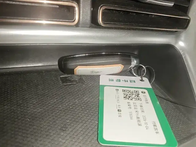 BYD Song Pro — Фото автомобиля 8