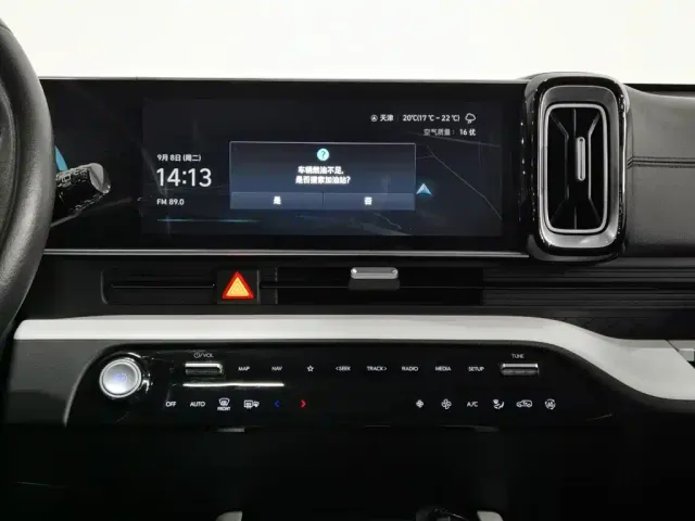Hyundai ix35 — Фото автомобиля 12