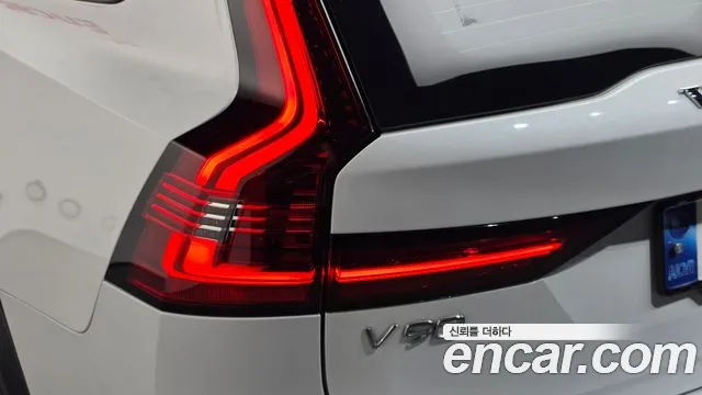 Volvo V90 — Фото автомобиля 8