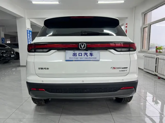 Changan CS35 Plus — Фото автомобиля 10