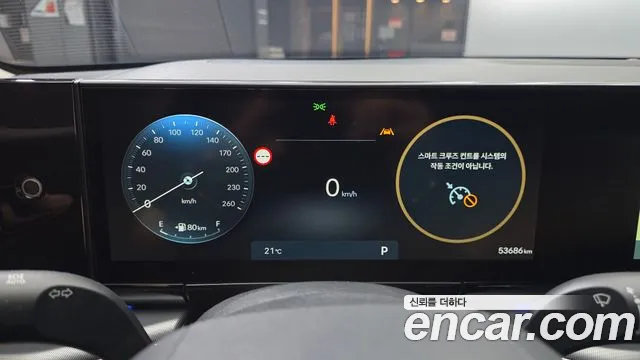 Hyundai Grandeur GN7 — Фото автомобиля 11
