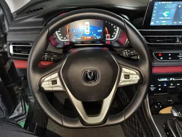 Changan CS75 — Фото автомобиля 15