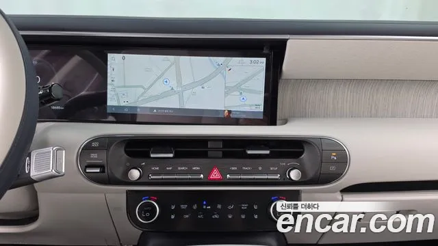 Hyundai Palisade Palisade (LX3) — Фото автомобиля 11