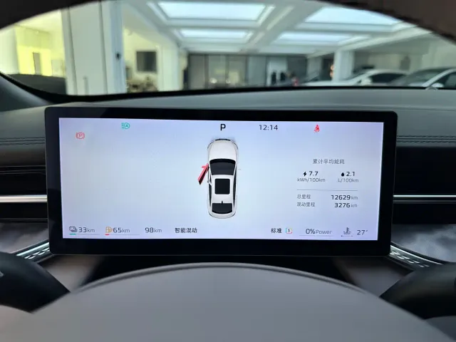 Roewe M7 DMH — Фото автомобиля 10