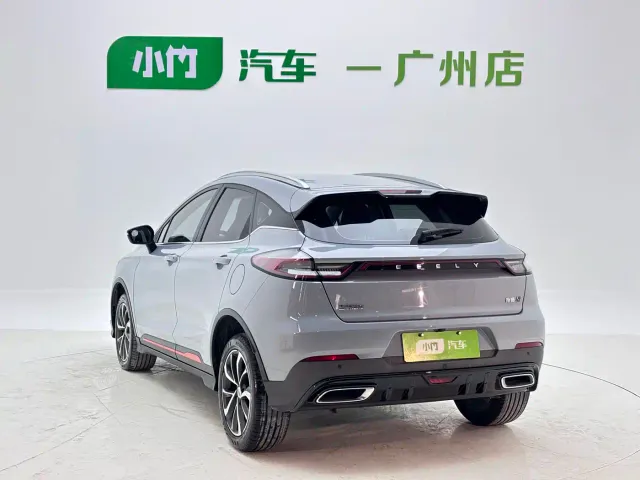 Geely Emgrand S — Фото автомобиля 4