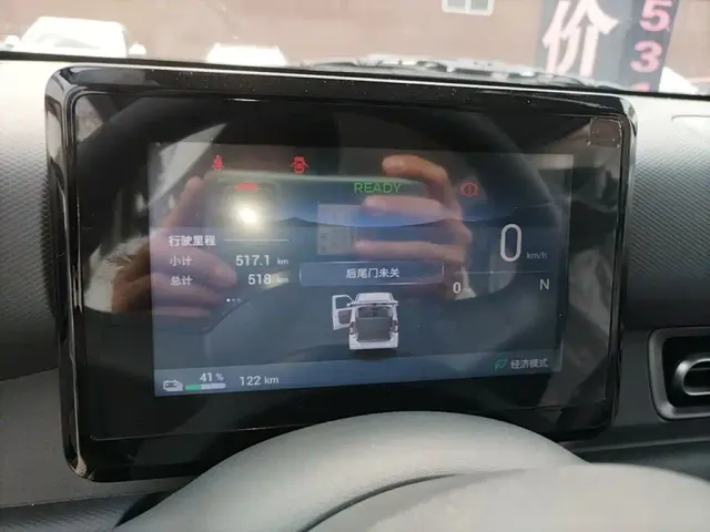 Wuling Zhiguang NEV — Фото автомобиля 11