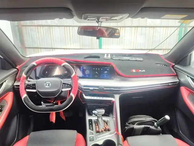 Changan CS35 Plus — Фото автомобиля 9