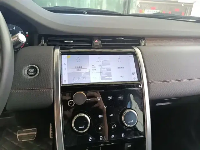 Land Rover Discovery Sport — Фото автомобиля 12