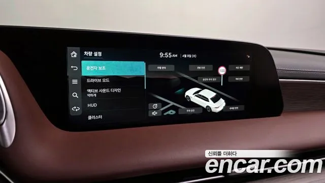 Genesis G90 Бензин 3.5 турбо AWD — Фото автомобиля 12