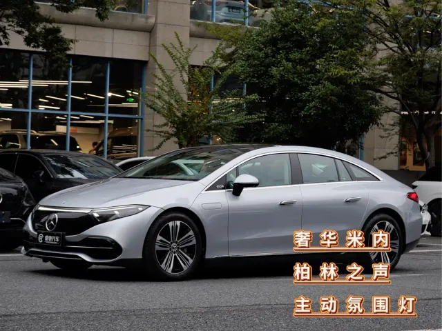 Фотография автомобиля — Mercedes-Benz EQS