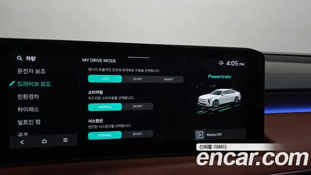 Kia K8 Signature — Фото автомобиля 17